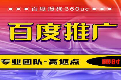 SEM开户的优化技巧与效果展示案例